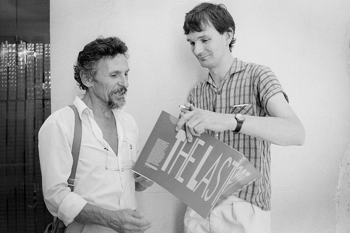 Georges Vercheval et Martin Parr, 1986.jpg