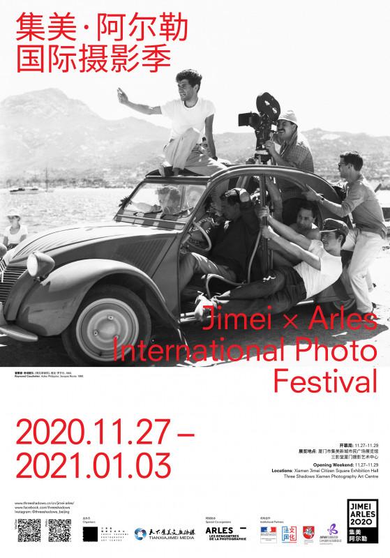 JIMEI X ARLES INTERNATIONAL PHOTO FESTIVAL 2020