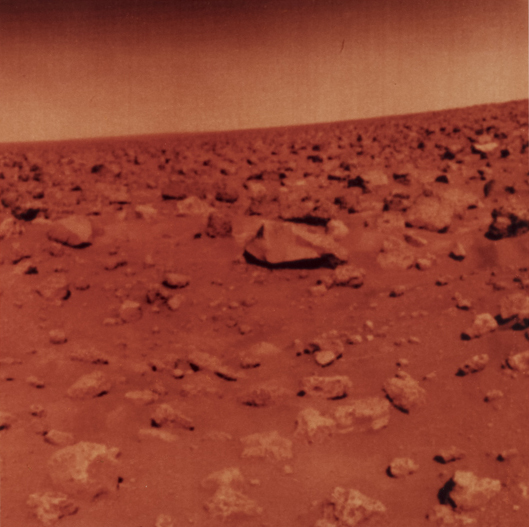 utopia-planitia-sol-58-1530-heure-locale-a-l-atterrissage