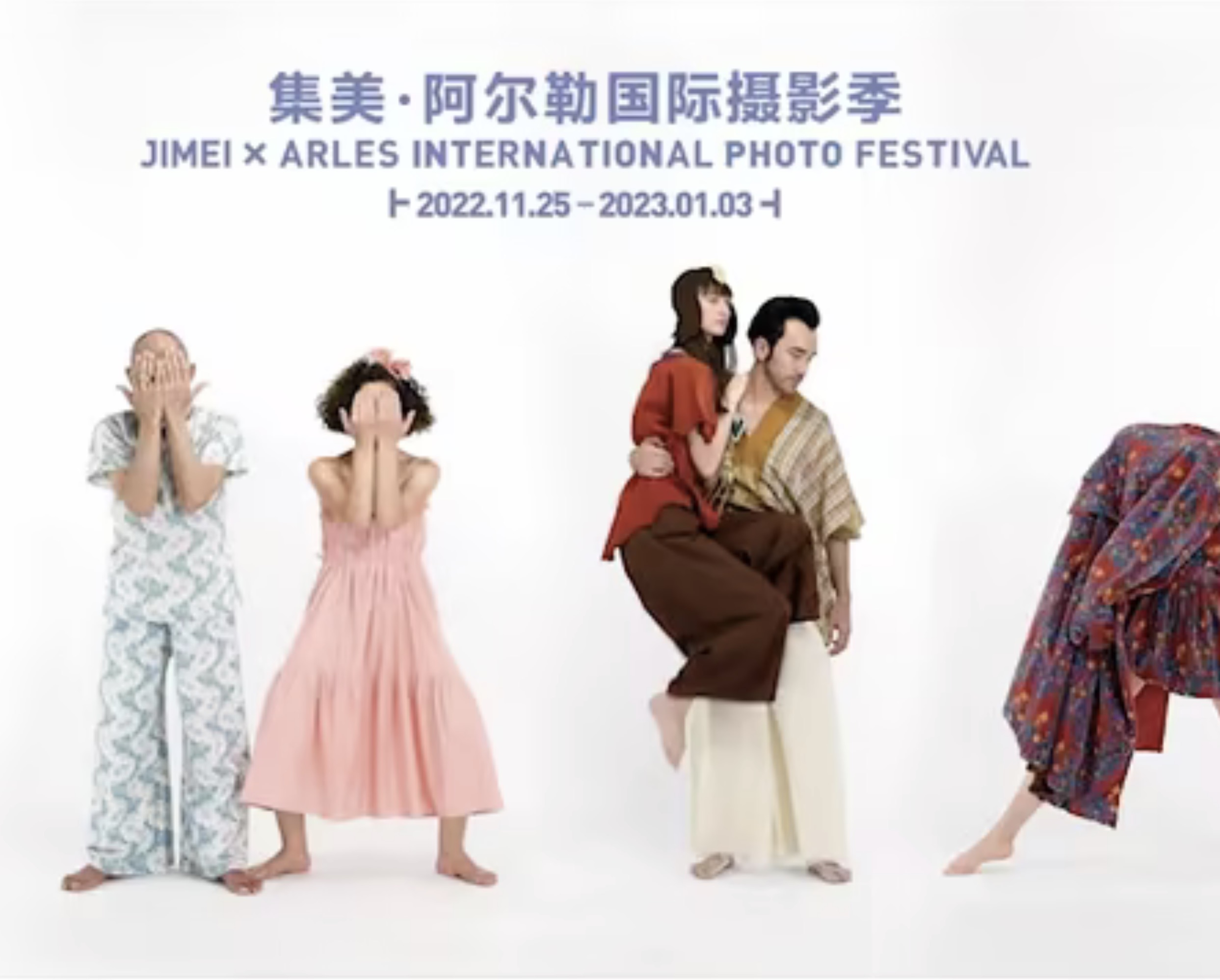 Jimei x ArIes International Photo Festival 2022