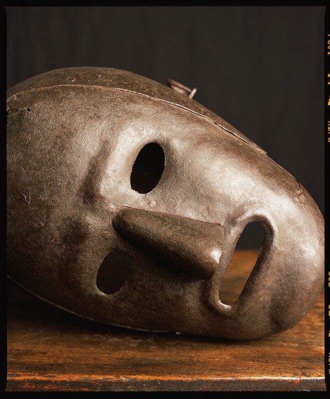 Fool’s Mask IV, Hever Castle, England, 2015.
