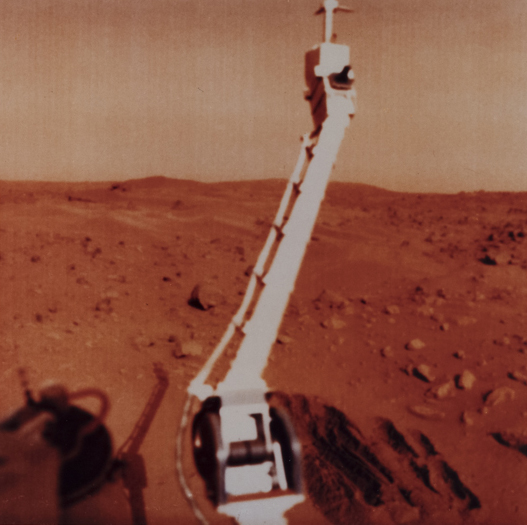 Chryse Planitia. 17 septembre 1979. 15:30, heure locale à l’atterrissage.