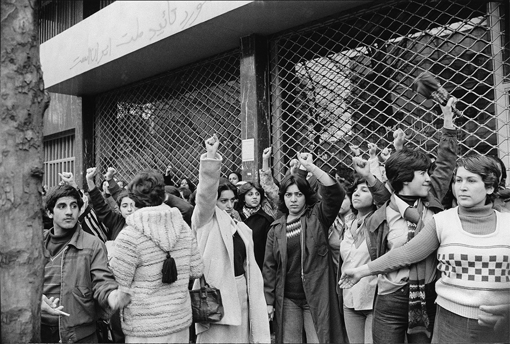 Iran Revolution, Tehran